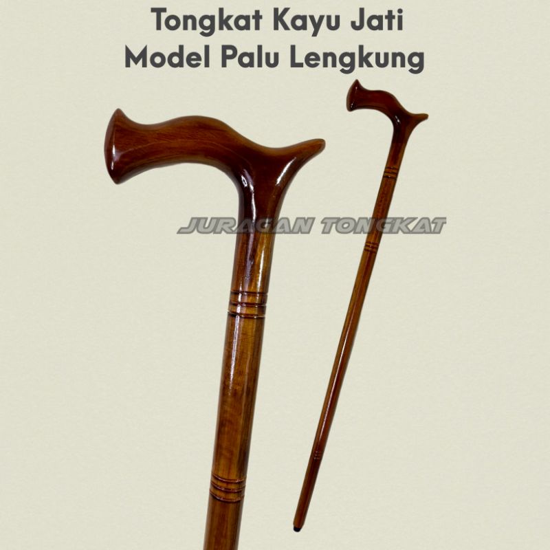 Tongkat Kayu Jati Motif Model Palu Lengkung / Tongkat Jalan / Tongkat Kayu / Tongkat Orang Tua / Ton