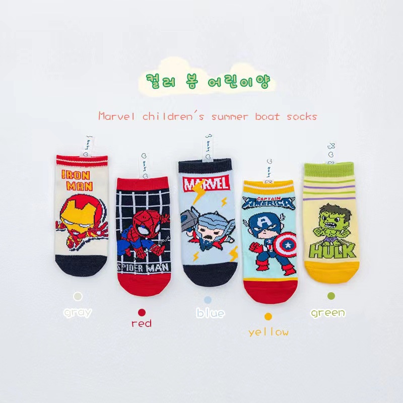 ELFYDO KS23 Kaos Kaki Socks Cowok Laki Laki Superhero Ironman Spiderman Captain America