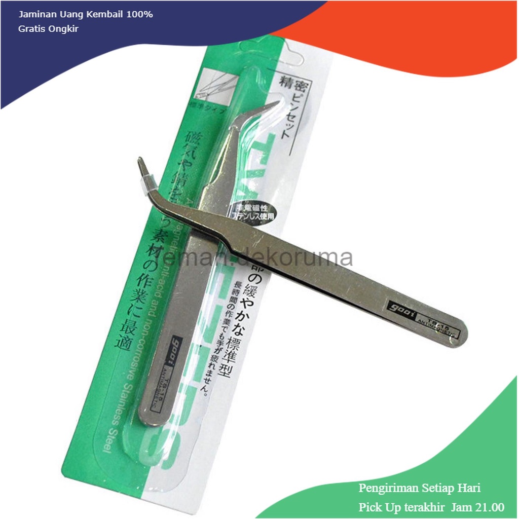 TD - PR2 GOOI Pinset Siku Stainless Steel Laboratorium - TS-15