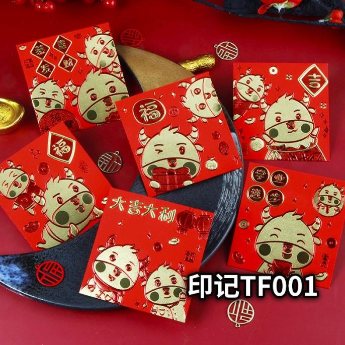 

BEST SELLER ANGPAO IMLEK MERAH PENDEK SEGI TEBAL EMBOS EMAS ANGPAU KERBAU IMLEK DISCOUNT