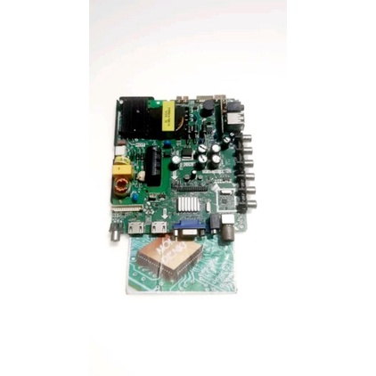 MAINBOARD MITO E32E9100