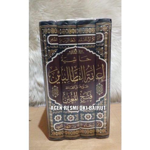 Hasyiyah Ianatut Tholibin 4 Jilid_Darul Faiha