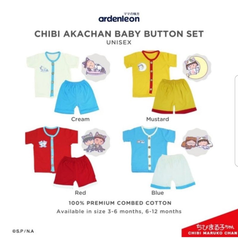 Ardenleon Chibi Akachan Baby Button Set Short / Baju Setelan Anak