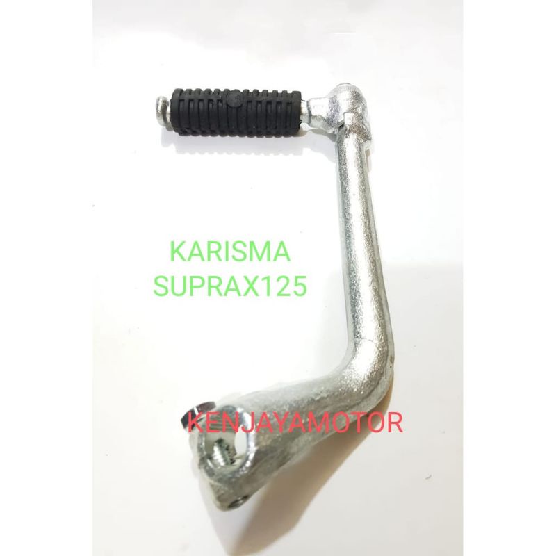 PEDAL SELAH ENGKOL KICK STATER STATAR KARISMA SUPRA X 125 HIGH QUALITY