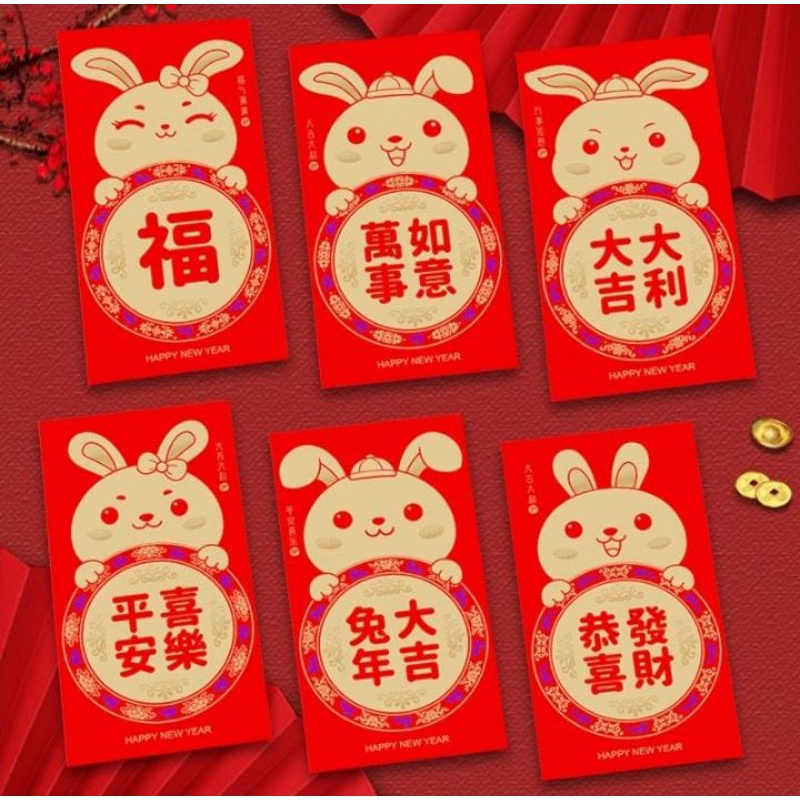 

Angpao Imlek 2023 / amplop merah / angpao tahun kerinci premium import
