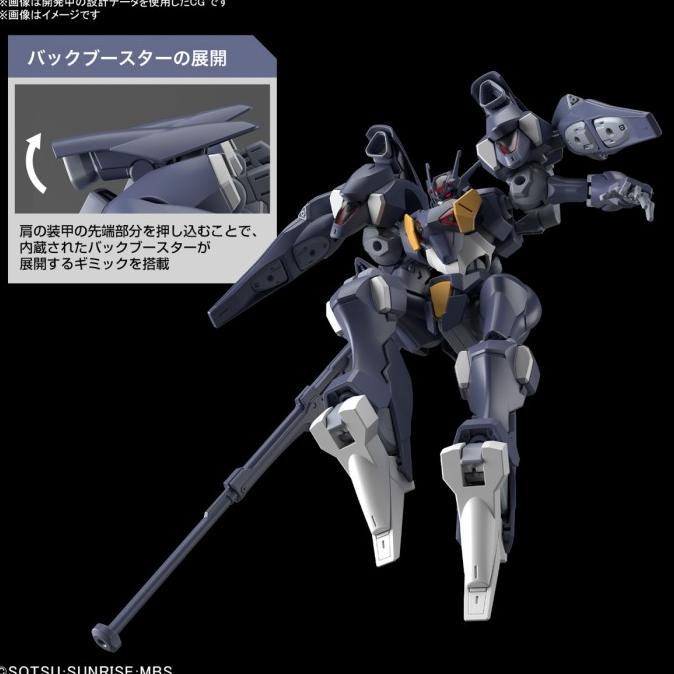 Hg Pharact Mobile Suit Gundam The Witch From Mercury Bandai 1/144