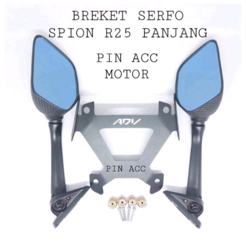 Paket set Breket SERFO + Spion R25 panjang/pendek pnp motor Adv 150 ADV 160 Tinggal pasang set