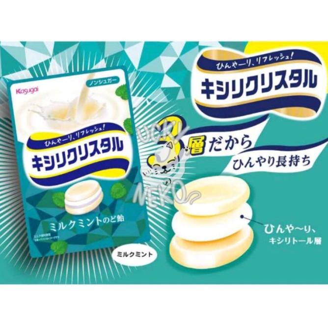 

TERBARU Kasugai Xylicrystal Milk Mint Candy / permen / cemilan / permen jepang /PERMEN LUNAK/PERMEN VIRAL/PERMEN MILO/PERMEN YUPI/PERMEN JADUL/PERMEN KARET