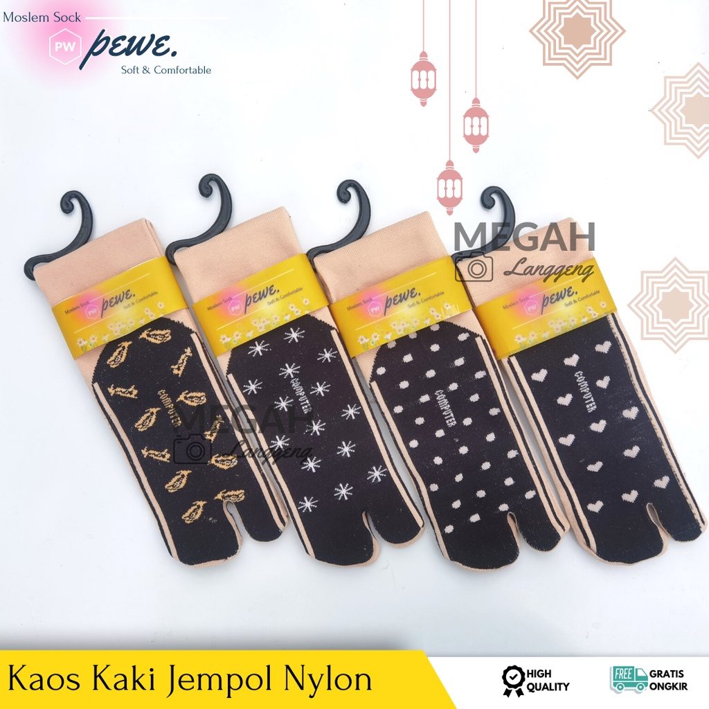 ( 6 &amp; 12 pasang ) Kaos kaki krem telapak motif campur isi 12 pasang kaos kaki campur motif sudah kemas satuan - Kaos kaki jempol Muslimah kaoskaki krem telapak bermotif lucu Bintang Polkadot Pisang Love - kaos kaki jempol warna warni - souvenir pernikahan