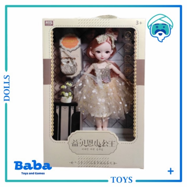 

Unik Mainan Anak Boneka Korea Princess Cantik Long Dress Bag Doll 31 cm Murah