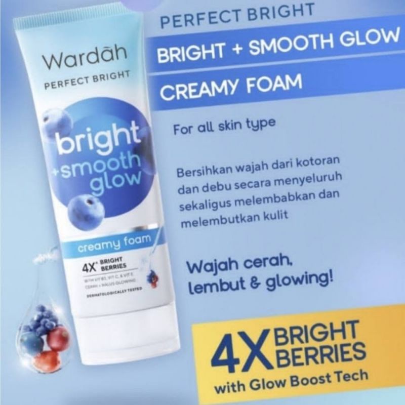 ♥️ PERFECT BRIGHT WARDAH ♥️ MOISTRIZER SPF 28 TONE UP MICELLAR WATER FACIAL FOAM