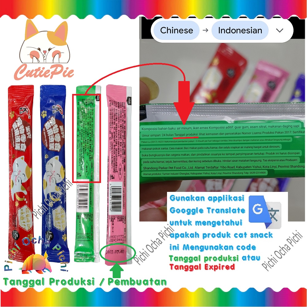 Snack Kucing Cemilan Treat Cat Pasta Wet Food @16 Gram AIBAK