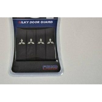 Door Guard Xpander Premium