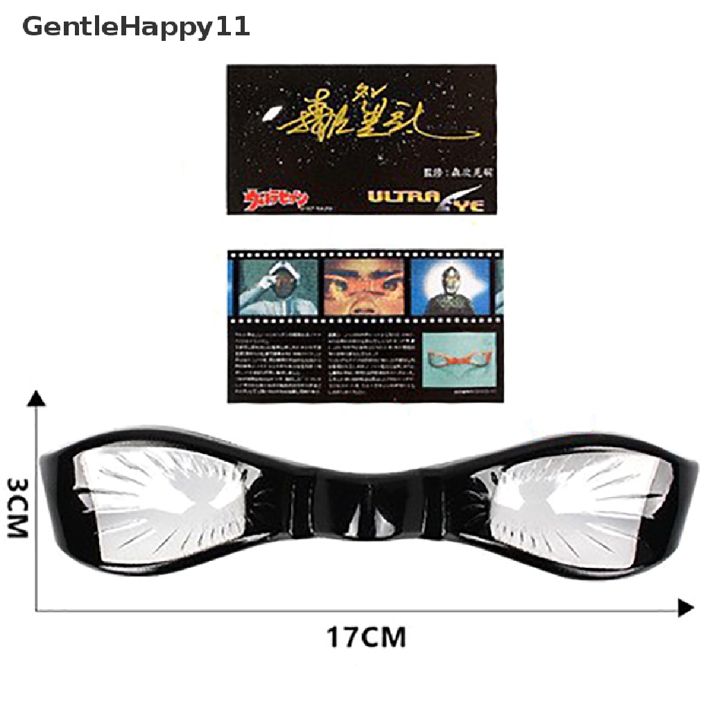 GentleHappy 1Pc Ultraman Glasses PVC Model UltraSeven Glasses Collector Edition Model Toy id