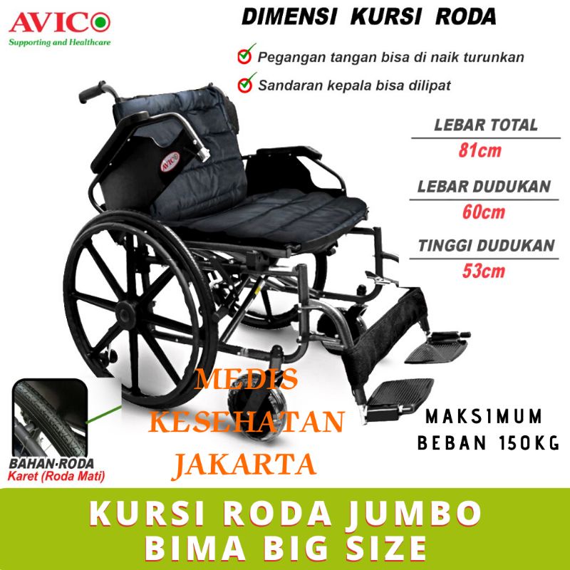 Jual Kursi Roda Jumbo Deluxe Kursi Roda Bima Jumbo Maksimum Beban Kg