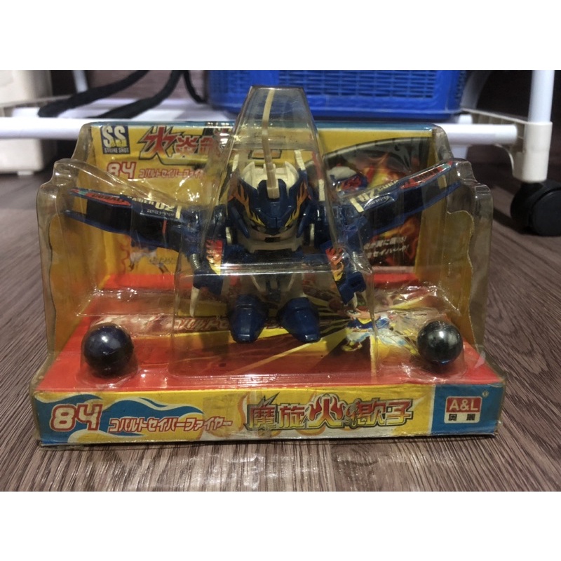 Mainan Anak B Daman Battle Cobalt Saber / Blade Not Ori