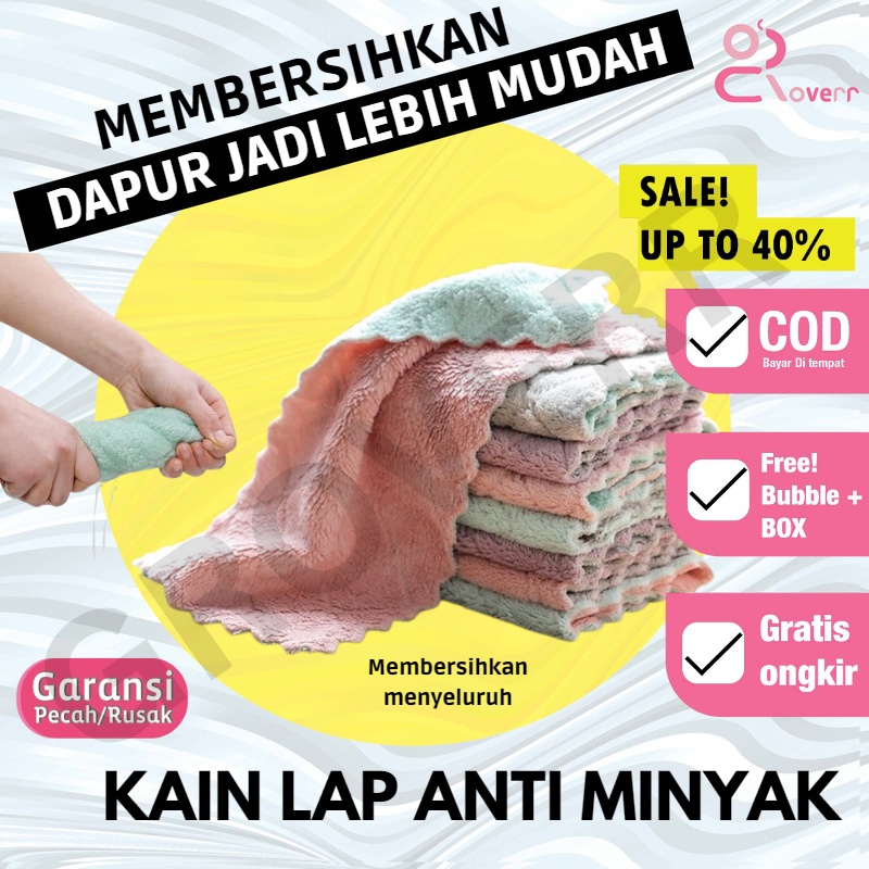 Kain Lap Anti Minyak Microfiber Serbet Dapur Bahan Coral Fleece Micro Fiber 2 Sisi Serbaguna Serap Air Anti Bau Daya Serap Super Lap Bersih Kotor Lap Cuci Piring Meja Kompor Lantai