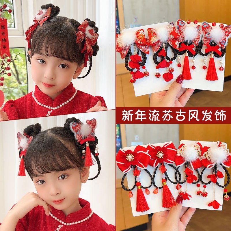DELUNASHOP SET JEPIT RAMBUT CHINA HANFU MODEL KIPAS BULU BULU FASHION ANAK PITA QIPAO MERAH