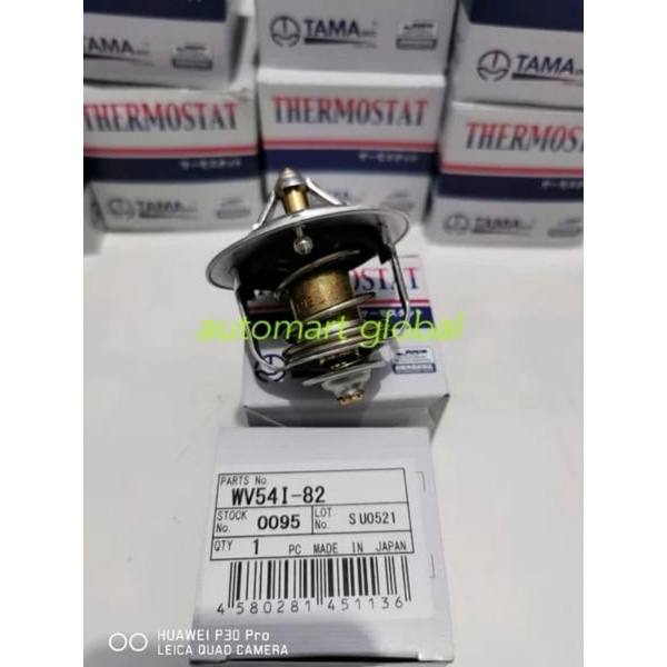 thermostat panther asli Japan