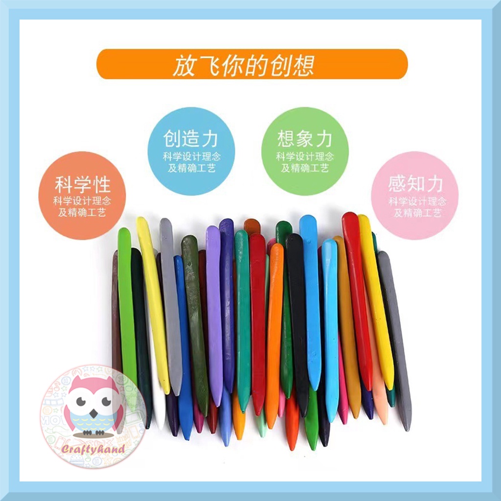 

Plastic Crayons/Crayon Anak/Pensil Warna Peralatan Menggambar/Mewarnai/Krayon