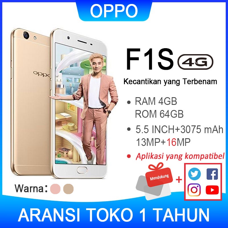 OPPO F1S Gold RAM 4/128GB GARANSI TOKO 1 TAHUN ORIGINAL BARU HANDPHONE Dengan 5.5inches Ukuran layar Dengan Kapasitas baterai 3075mAh