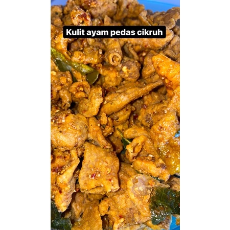 

keripik kulit ayam cikruh kemasan 100gr