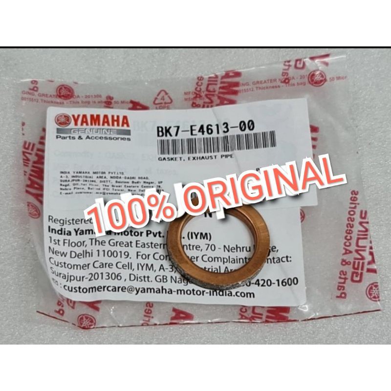 PAKING KNALPOT NMAX AEROX 155 ASLI ORIGINAL YAMAHA BK7 E4613 00