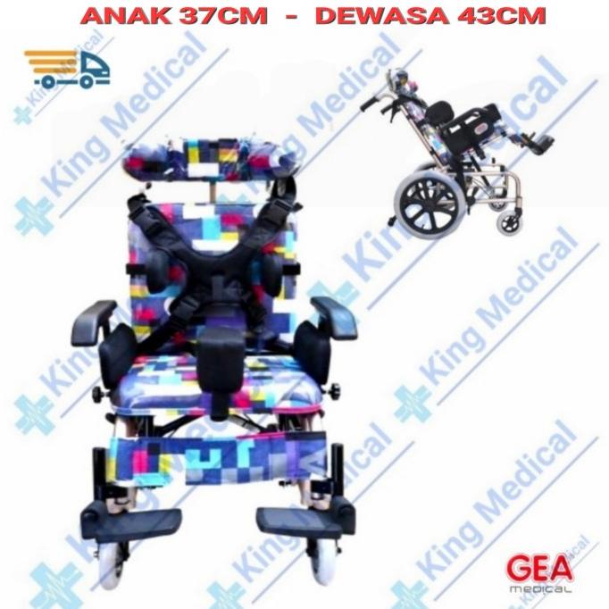 Kursi Roda Cerebral Palsy/Anak Berkebutuhan Khusus GEA FS 985 LBJ GEA