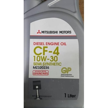 Oli Diesel Mitsubishi CF-4 10W-30 Semi Synthetic