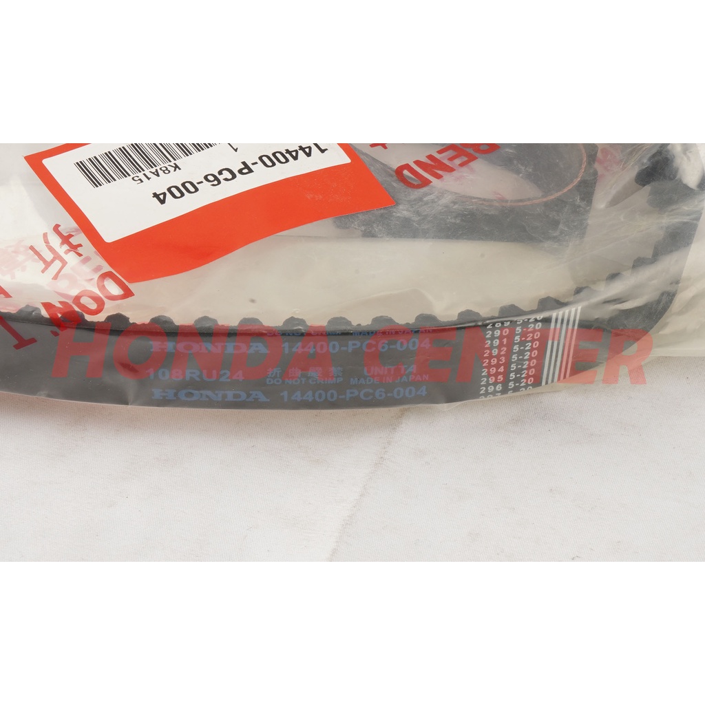 timing belt honda accord executive prestige 1984 1985 1986 1987 1988 1989