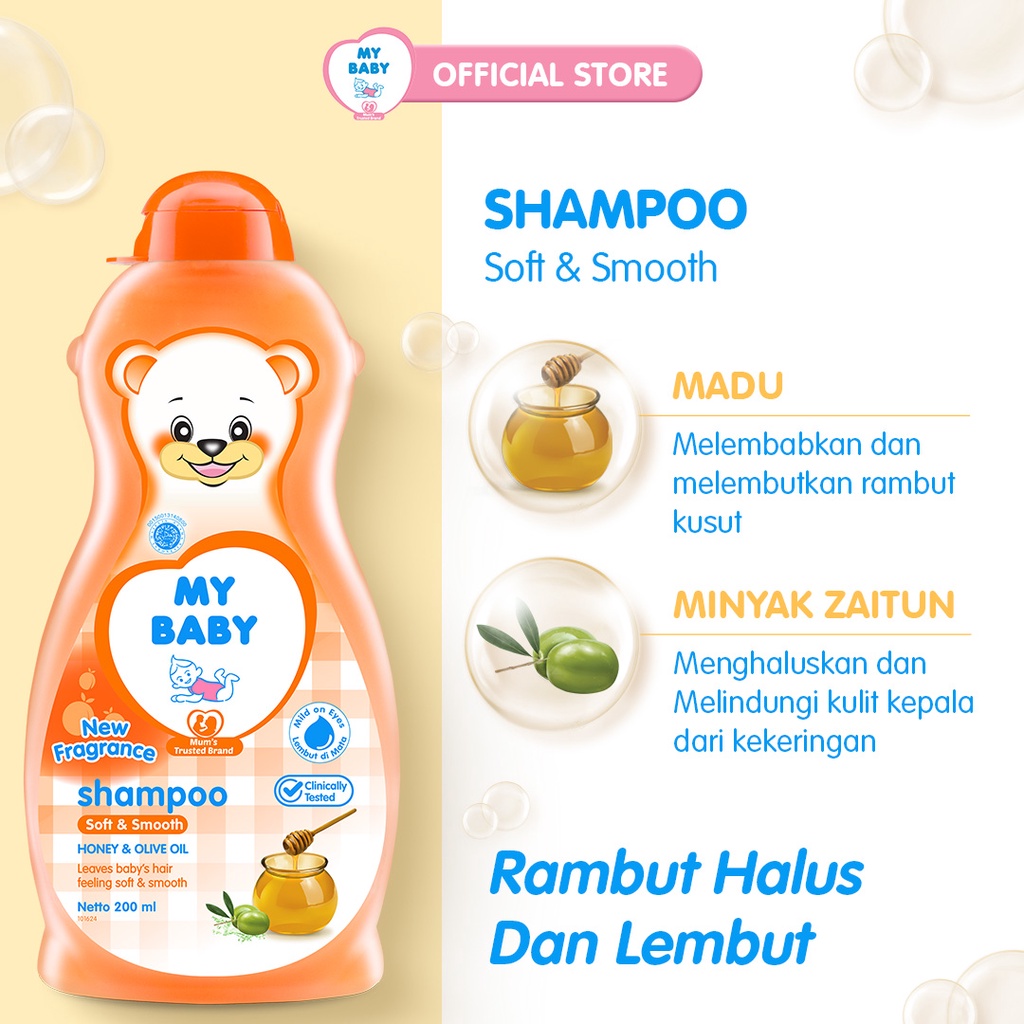 MY BABY Value Set Shampoo Soft &amp; Smooth [200 ml/2 Pcs] - Sampo Bayi Rambut Lembut - Exp: 10.2024