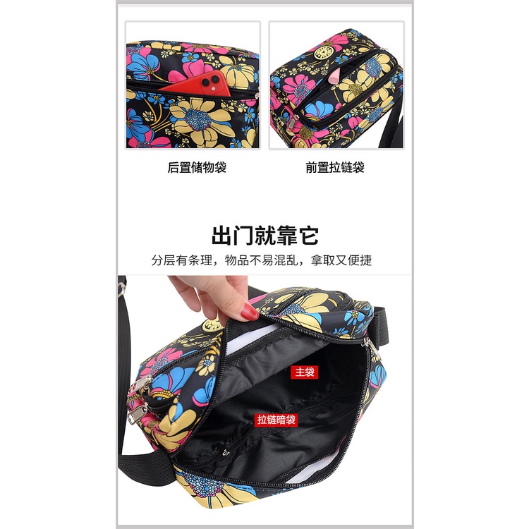 Serenity Tas Selempang Perempuan Motif Bunga-bunga / Terbaru Import - 553