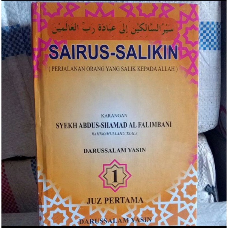 KITAB/BUKU TERJEMAH"SAIRUS SALIKIN" EDISI LATIN JUZ 1