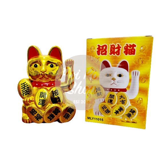 

Patung Kucing Hoki Lucky Cat Koin 15cm Besar Yuan Bao Qian Uang Emas - gold