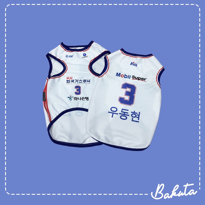 [𝗕𝗜𝗦𝗔 𝗖𝗢𝗦𝗧𝗨𝗠 𝗡𝗔𝗠𝗔] Baju basket untuk Kucing dan anjing Korean Edition Bisa Pilih Team basket Favorit | Jersey Basket Kucing dan Anjing