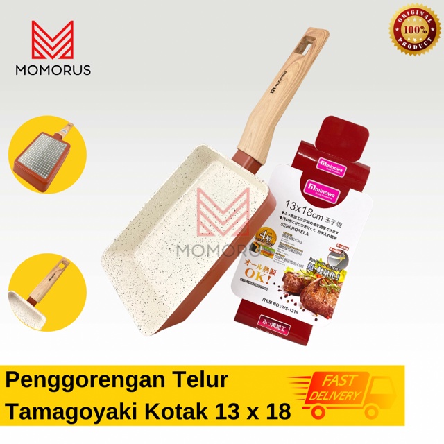 Penggorengan Kotak Tamagoyaki Pan Panci Anti Lengket Omelette Pan Teflon Keramik Egg Pan Minowa Waja
