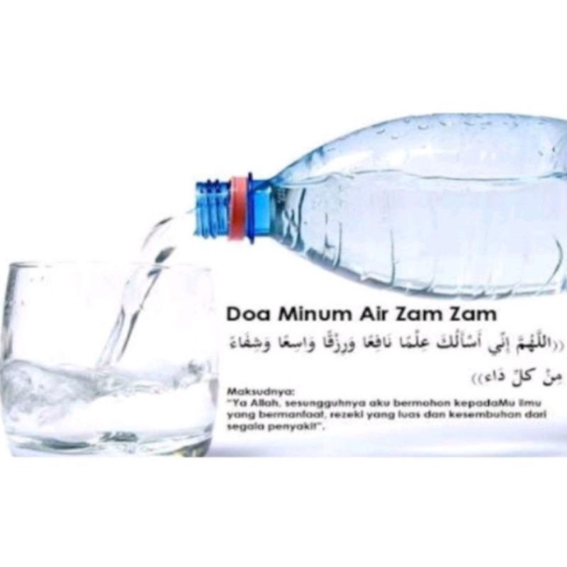 

Air Zamzam 5 L