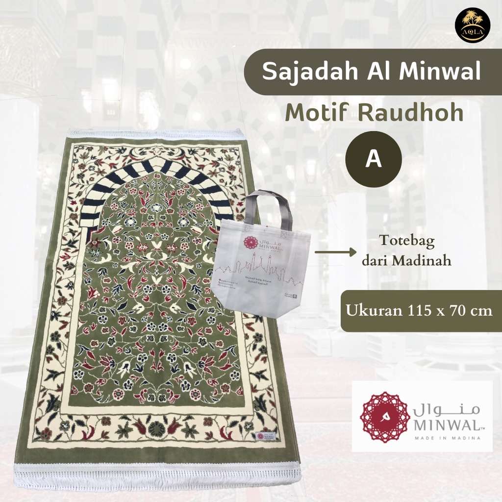 SAJADAH ALMINWAL MOTIF RAUDHOH KULITAS PREMIUM ASLI MADINAH