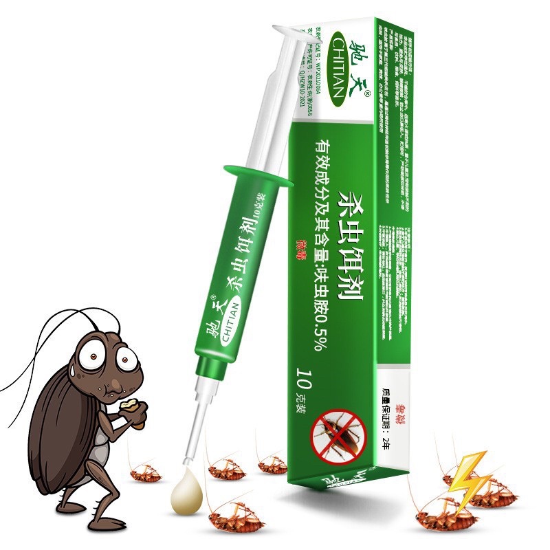 Obat Kecoa Super Ampuh Racun Pembasmi Kecoa /Obat Anti Kecoa / Racun Kecoa