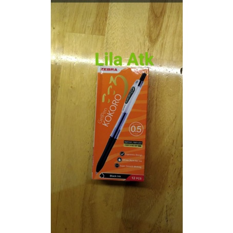 

Pulpen Zebra Kokoro Gel 0,5