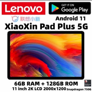 Lenovo xiaoxin pad P11 plus 5G LTE 6/128GB tablet android  11 inch