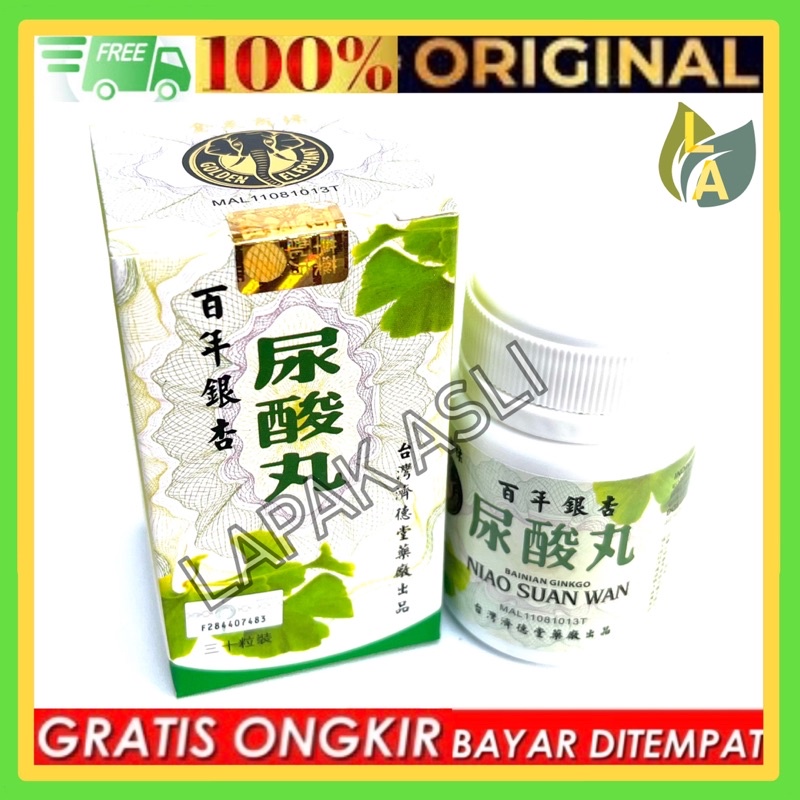 Niao Suan Wan - Obat Asam Urat Herbal