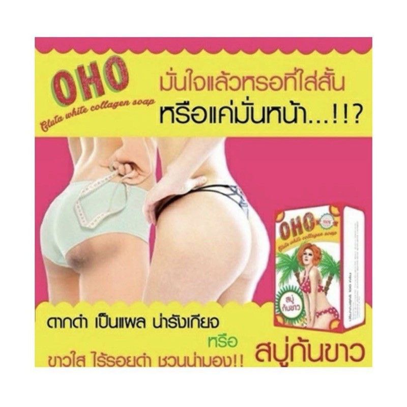 OHO GLUTA WHITE COLLAGEN SOAP CLEAR DARK SPOT 100% ORIGINAL THAILAND