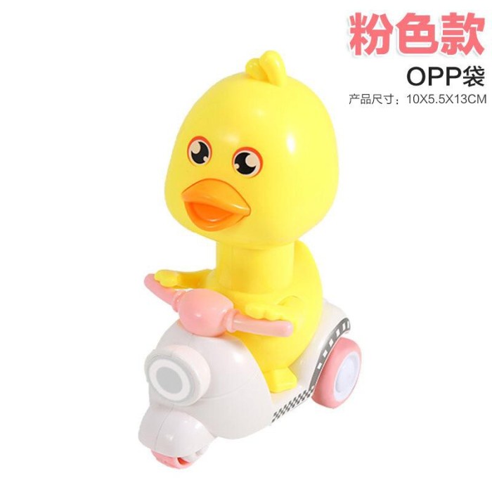 Mainan Motor Anak Mainan Bebek Naik Motor Bisa Gesek / Ditekan Kepala