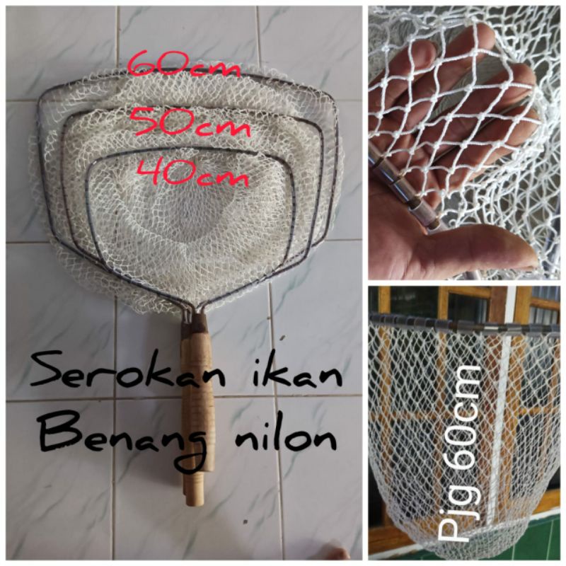 serokan ikan besar jumbo seser konsumsi anyaman tangan