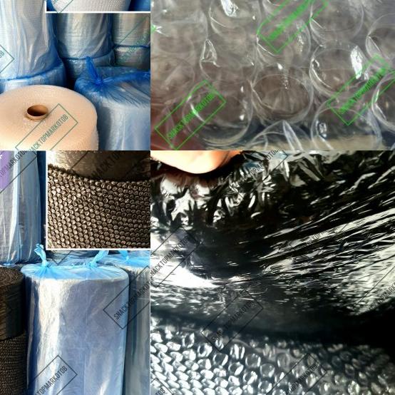 

Bubble Wrap ECOLITE Hitam/Bening 1.25M x 50M FULL SPEC MURAH EKONOMIS - Hitam, ECOS NC