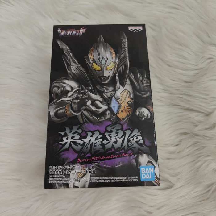 ULTRAMAN TRIGGER HERO'S BRAVE STATUE FIGURE TRIGGER DARK