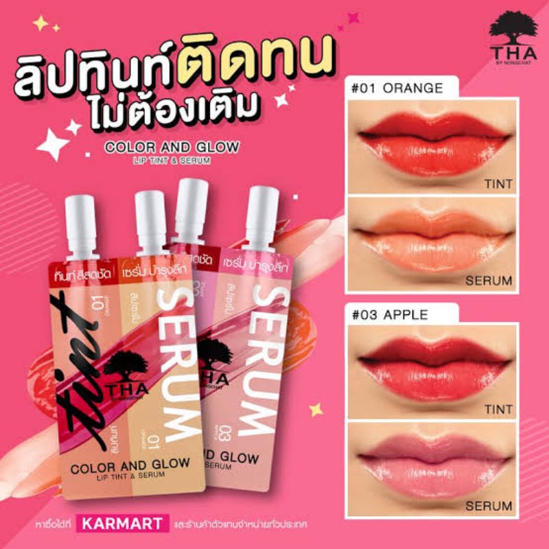 THA Lip Serum Tint 2in1 by Nongchat