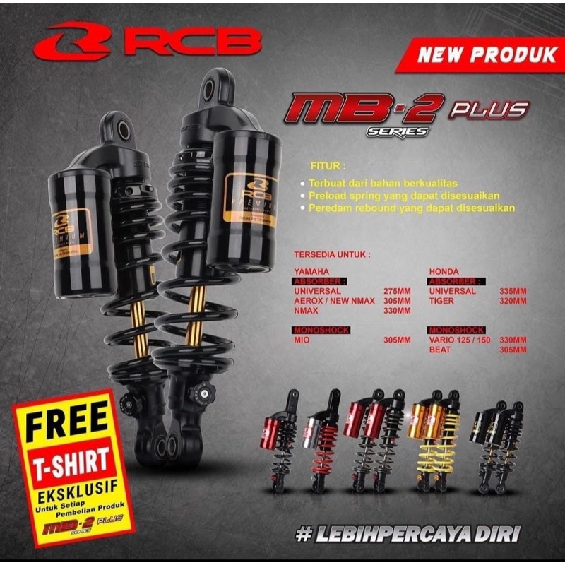 SHOCK RCB MB2 PLUS SERIES SUPRA 335 MM