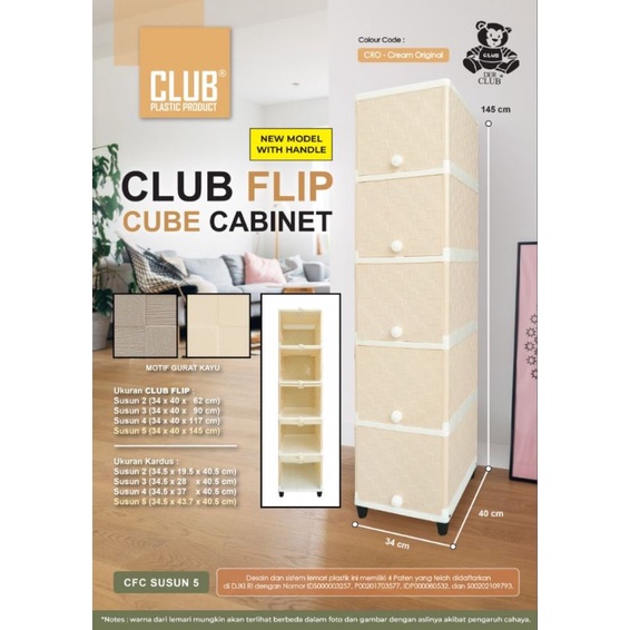 Lemari plastik club flip susun 5 / club flip single susun 5